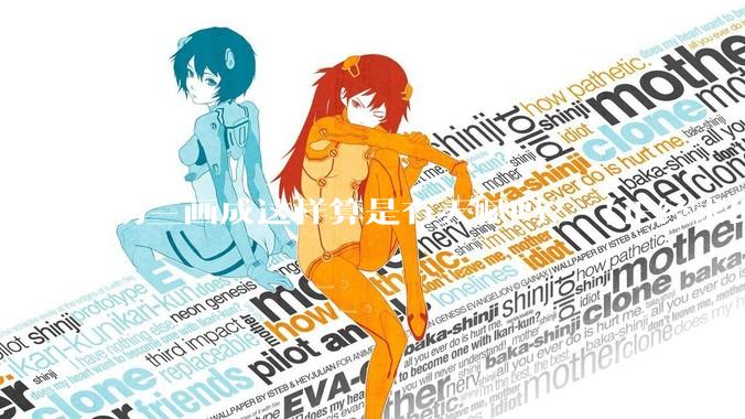 初三画成这样算是有天赋吗？【正经求助】?